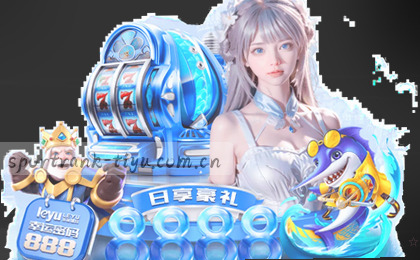 轻触首页入口